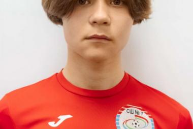 Бриткин Арсений