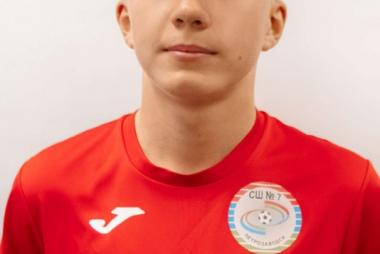Горячий Елисей