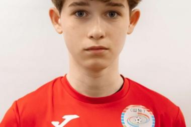 Каменев Демьян